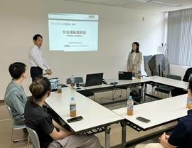 ～安全運転講習会～