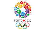 東京2020オリンピック